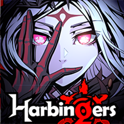 先驱harbingers无限钻石版 Logo