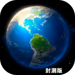 天道模拟器内购修改版 Logo