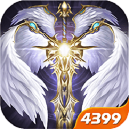 昆顿之杖内购最新版 Logo